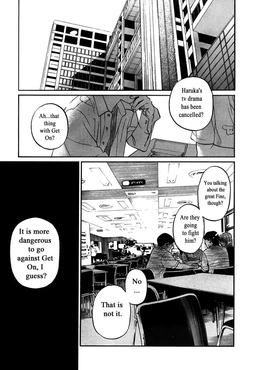 Haruka 17 Chapter 144 page 1