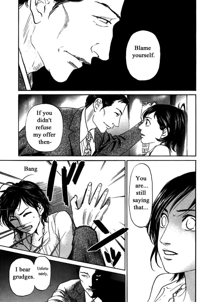 Haruka 17 Chapter 144 page 13