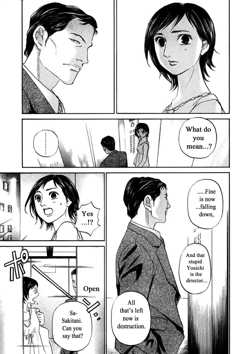Haruka 17 Chapter 144 page 11