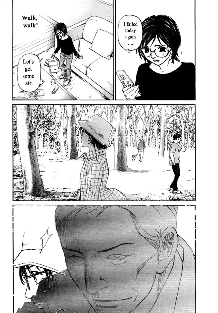 Haruka 17 Chapter 144 page 19