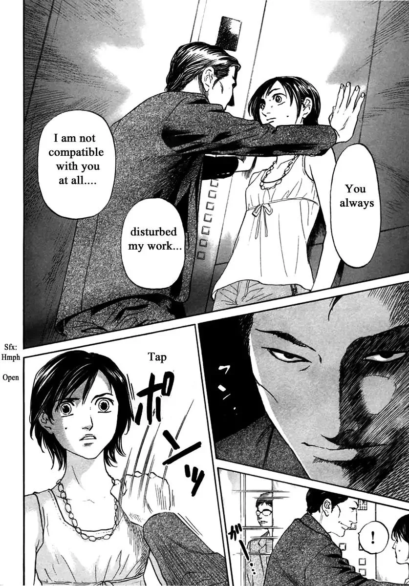 Haruka 17 Chapter 144 page 14