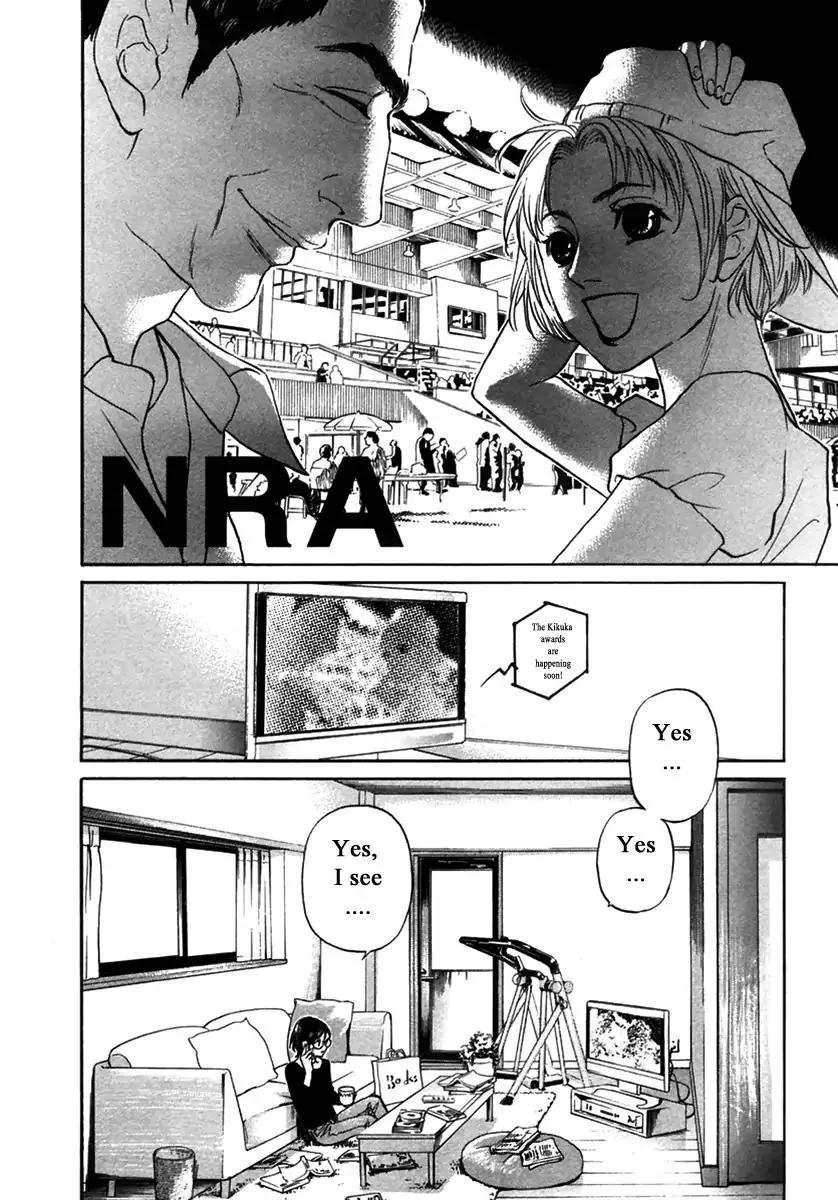 Haruka 17 Chapter 144 page 18