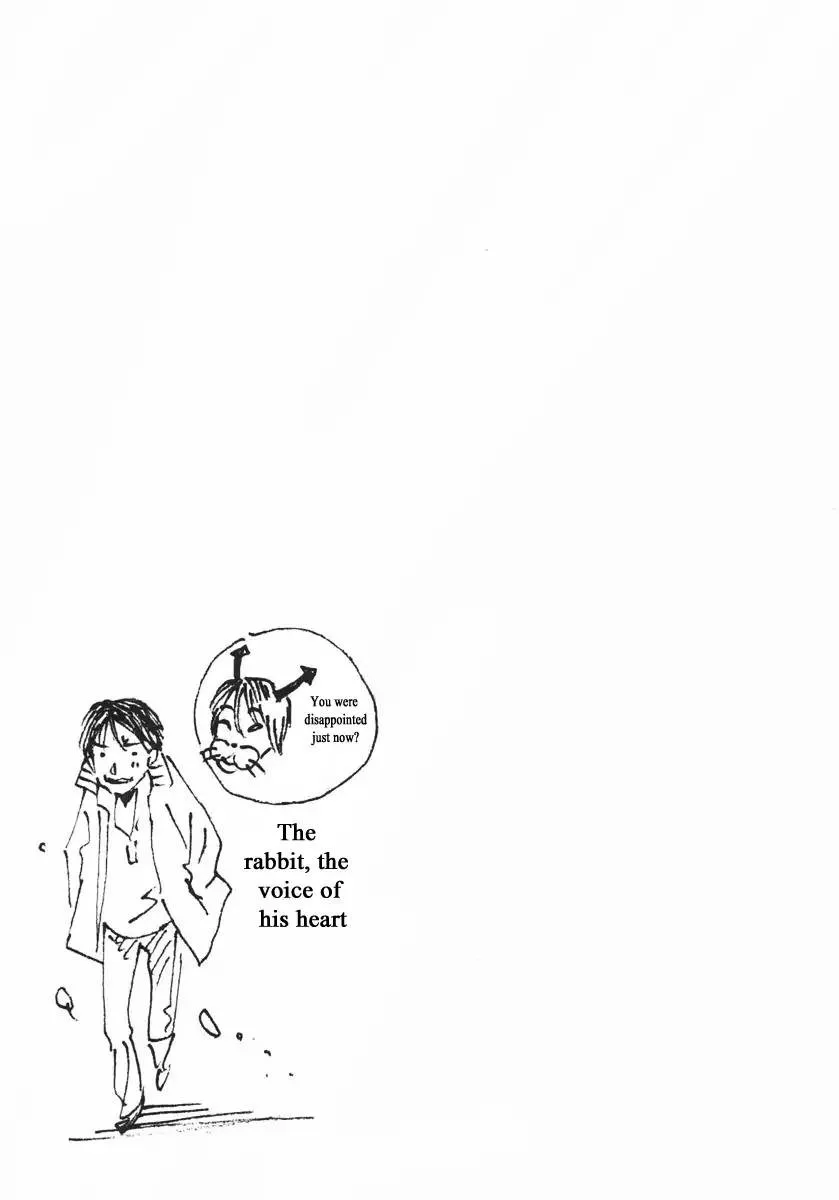 Haruka 17 Chapter 145 page 21