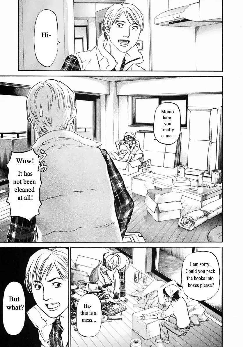 Haruka 17 Chapter 145 page 11