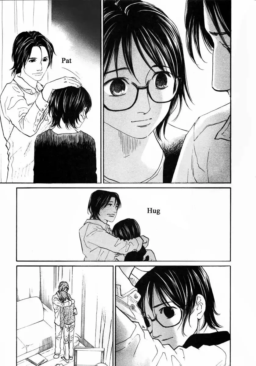 Haruka 17 Chapter 145 page 19