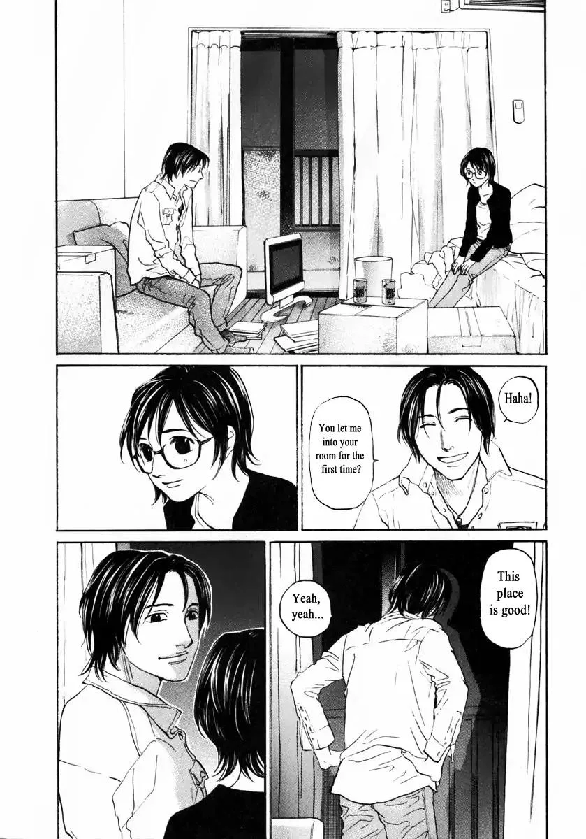 Haruka 17 Chapter 145 page 18