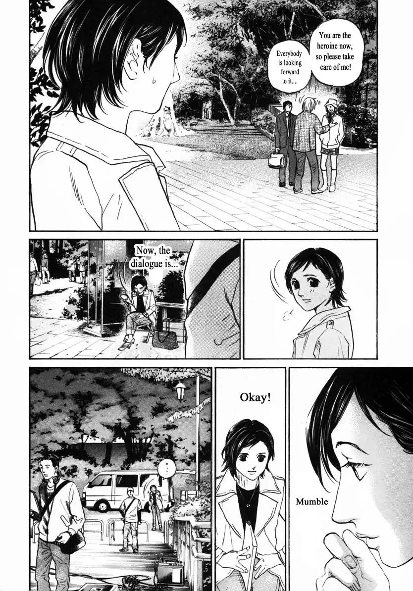 Haruka 17 Chapter 145 page 8