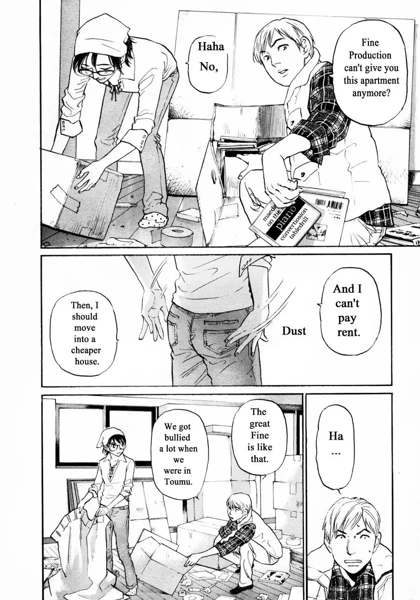 Haruka 17 Chapter 145 page 12