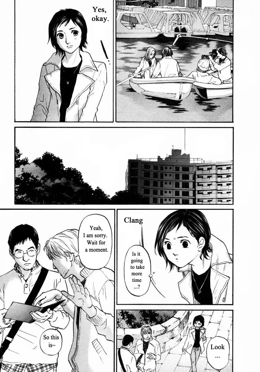 Haruka 17 Chapter 145 page 9