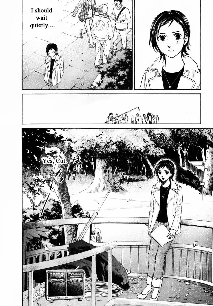 Haruka 17 Chapter 145 page 10