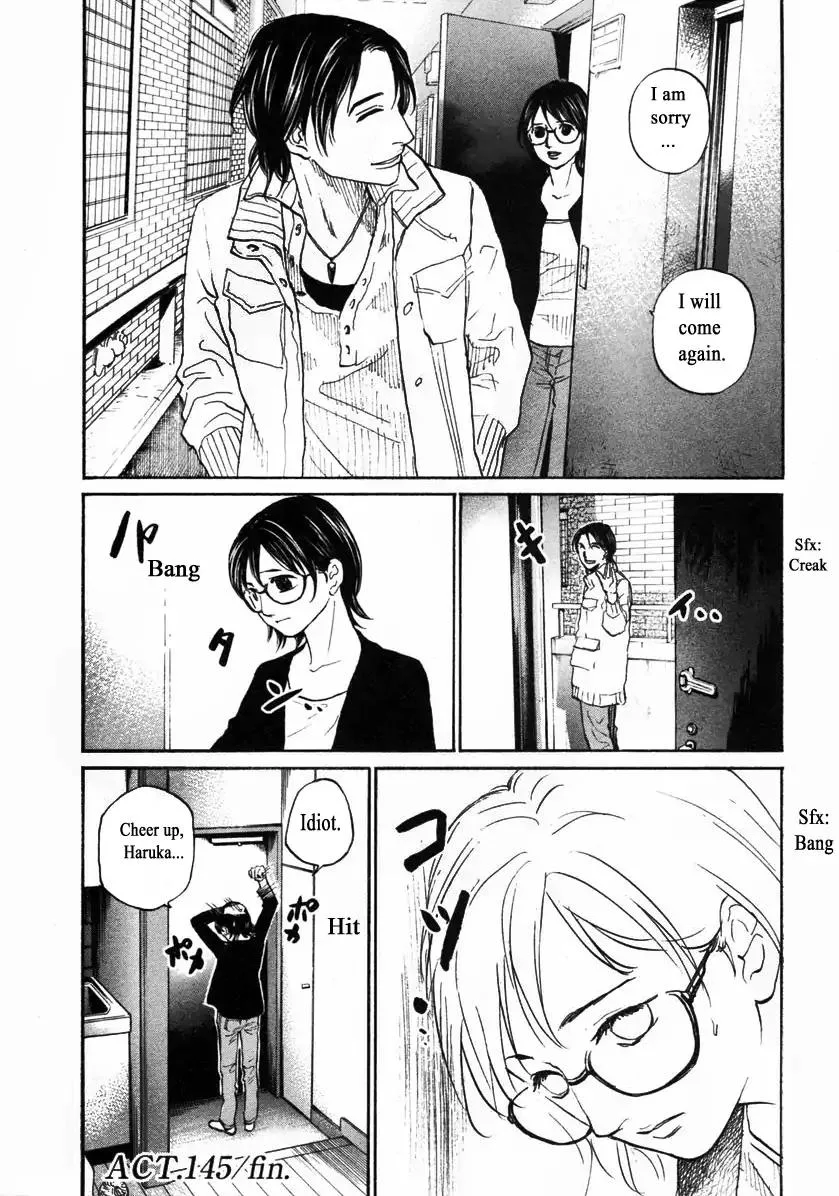 Haruka 17 Chapter 145 page 20