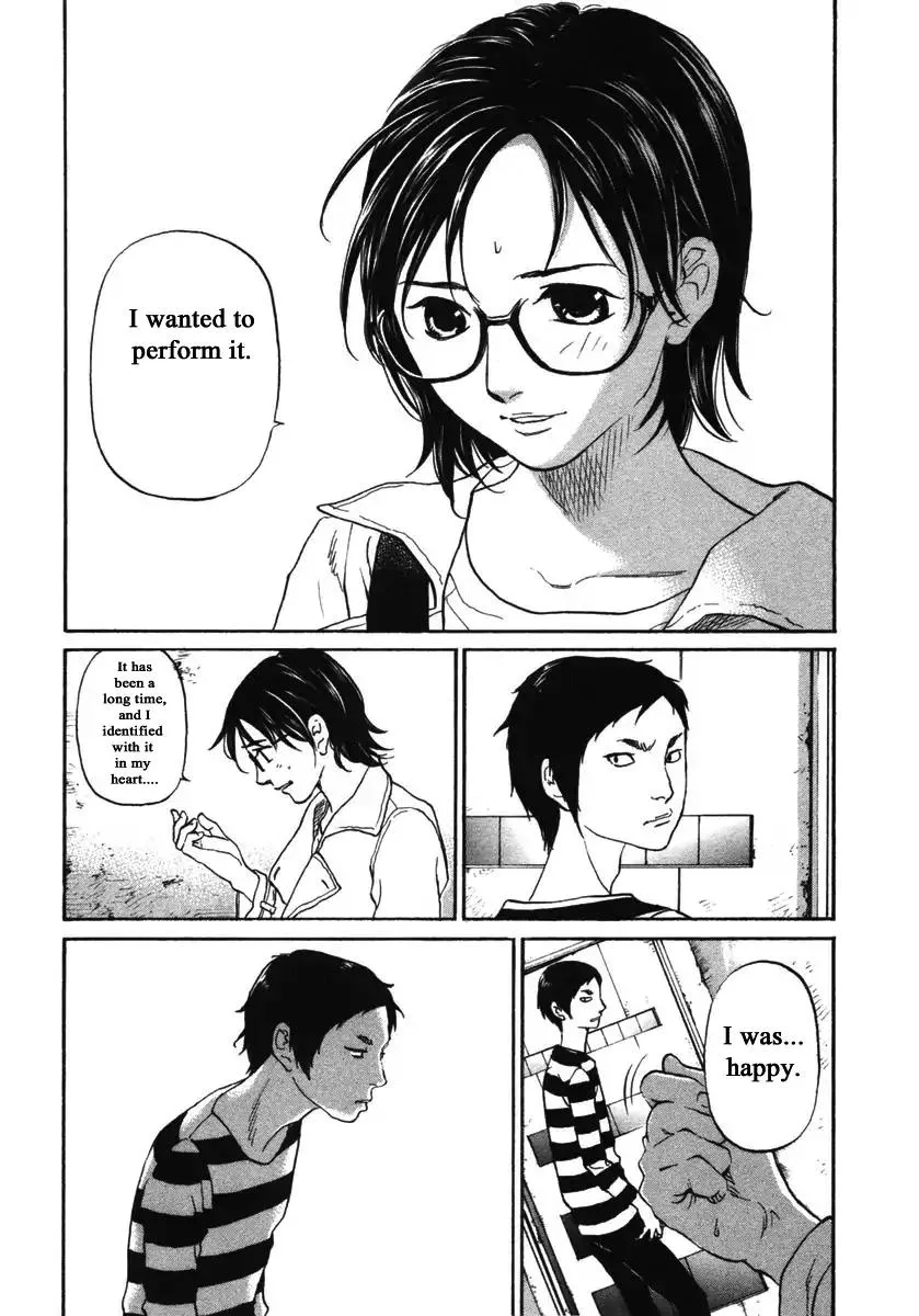 Haruka 17 Chapter 146 page 19