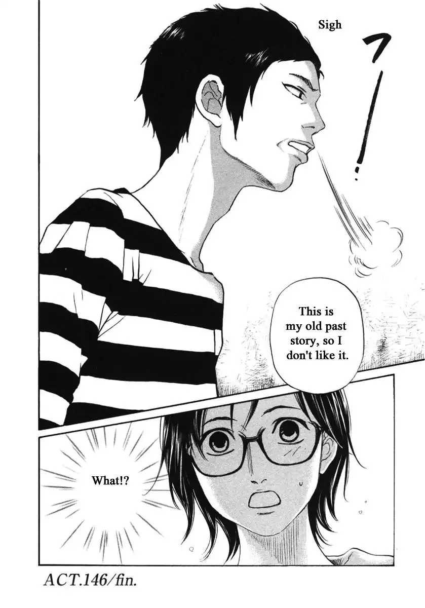 Haruka 17 Chapter 146 page 20