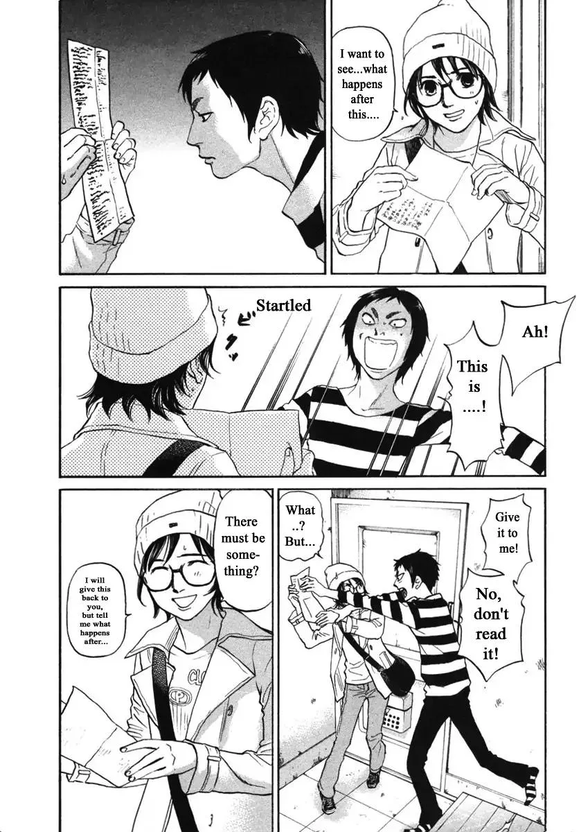 Haruka 17 Chapter 146 page 16