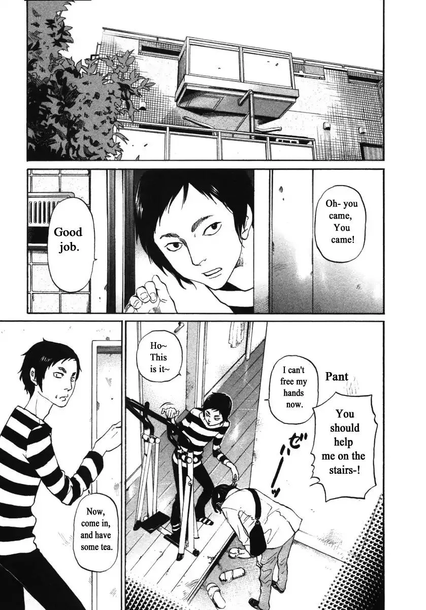 Haruka 17 Chapter 146 page 3