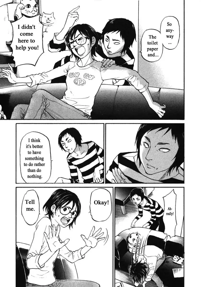 Haruka 17 Chapter 146 page 7