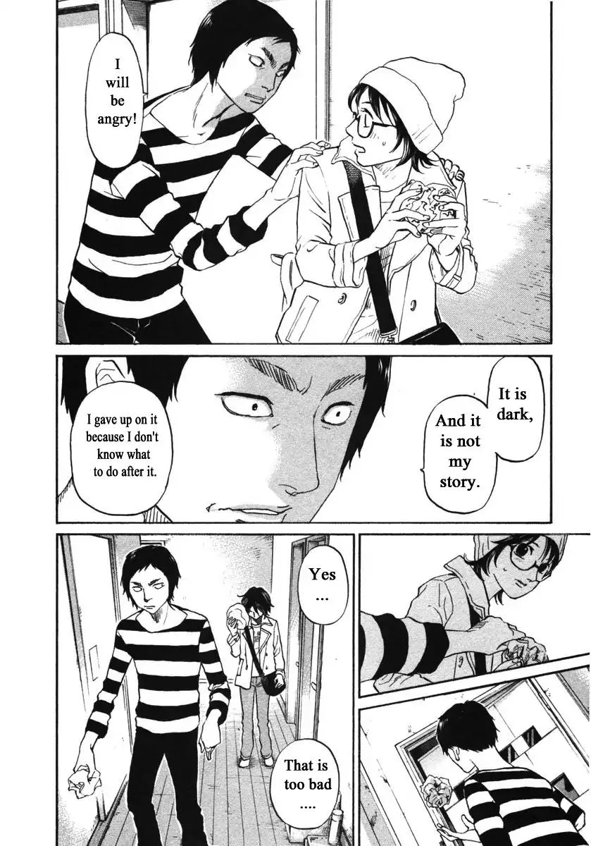 Haruka 17 Chapter 146 page 18