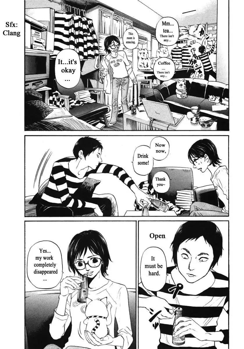 Haruka 17 Chapter 146 page 4