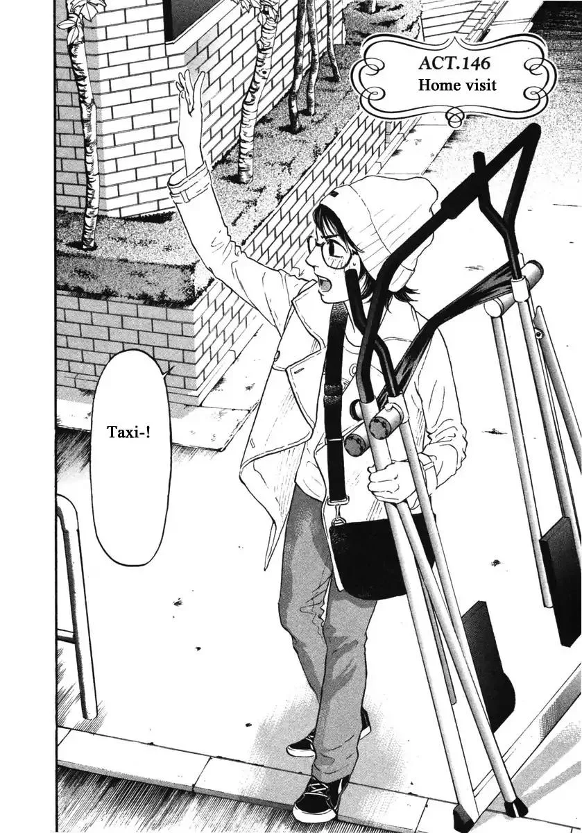 Haruka 17 Chapter 146 page 2