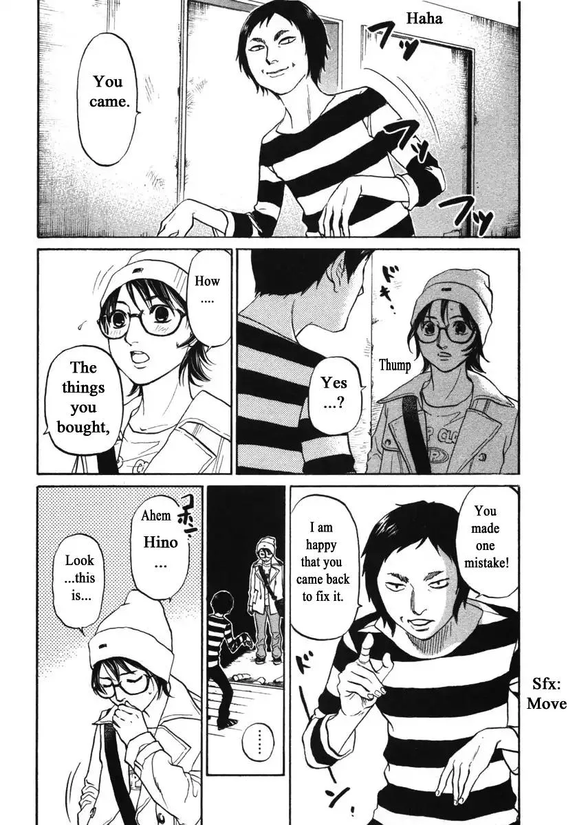 Haruka 17 Chapter 146 page 15