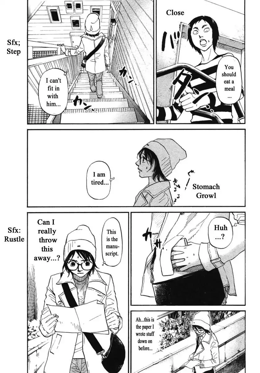 Haruka 17 Chapter 146 page 12