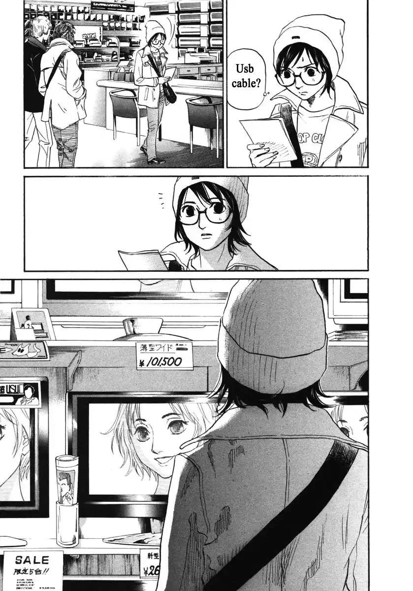 Haruka 17 Chapter 146 page 9
