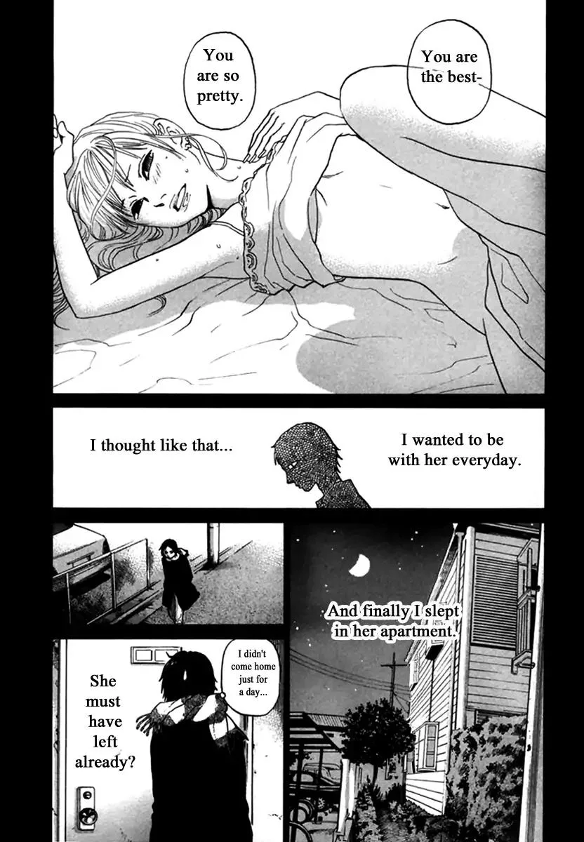 Haruka 17 Chapter 147 page 6