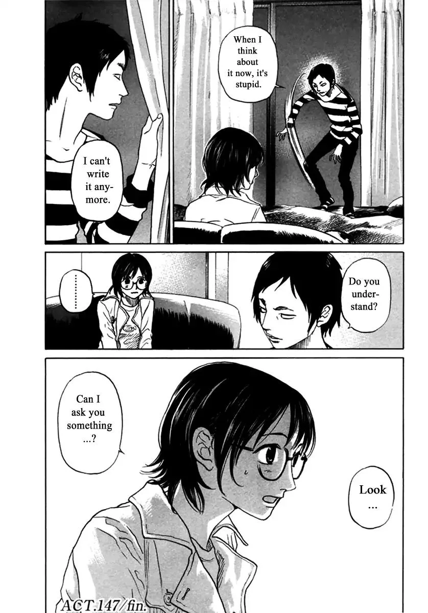 Haruka 17 Chapter 147 page 20