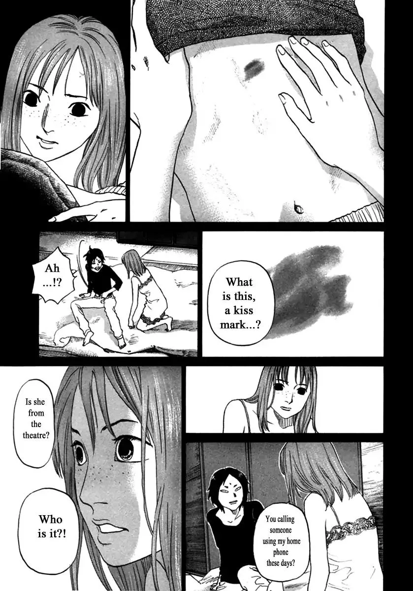 Haruka 17 Chapter 147 page 13