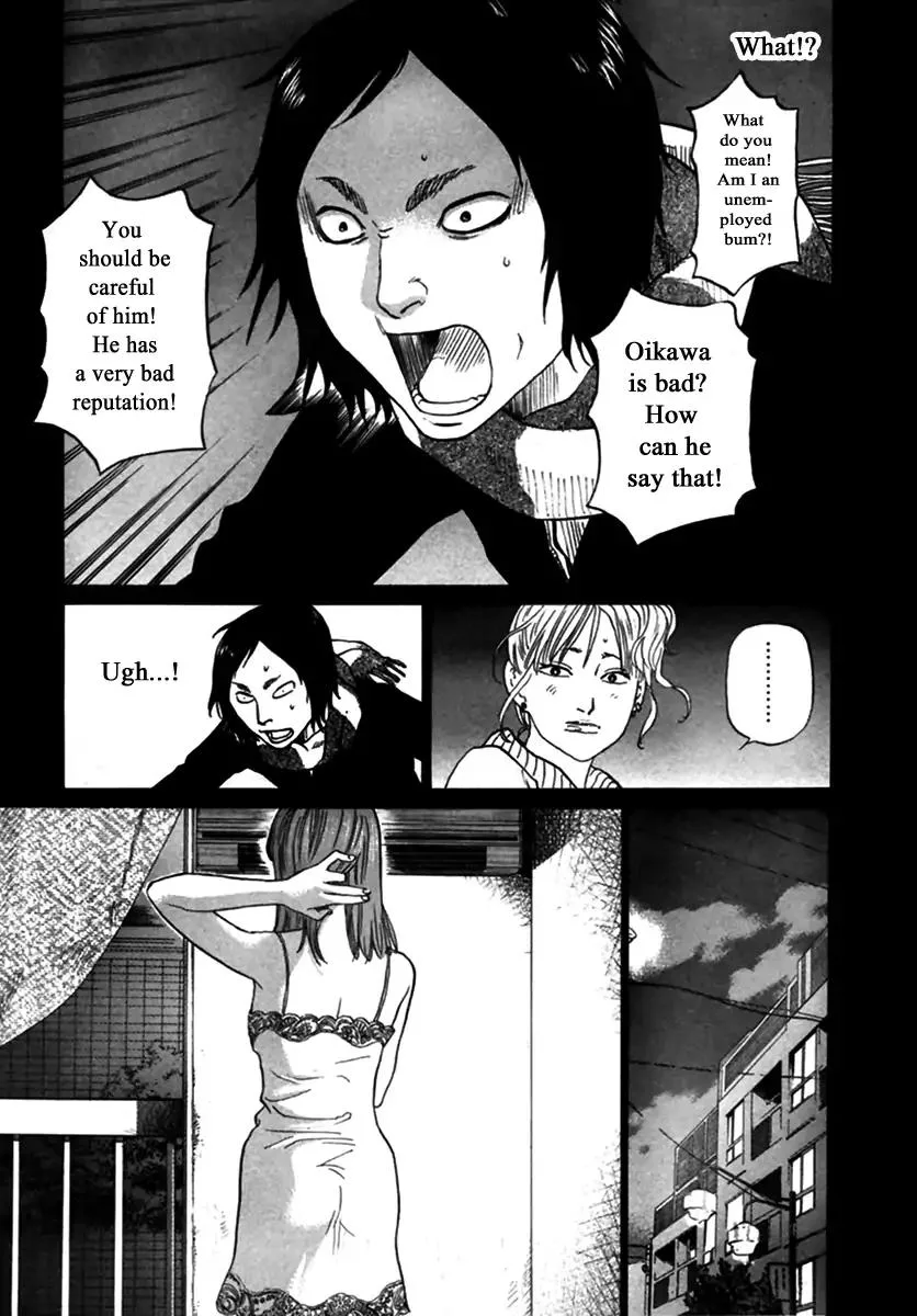 Haruka 17 Chapter 147 page 11