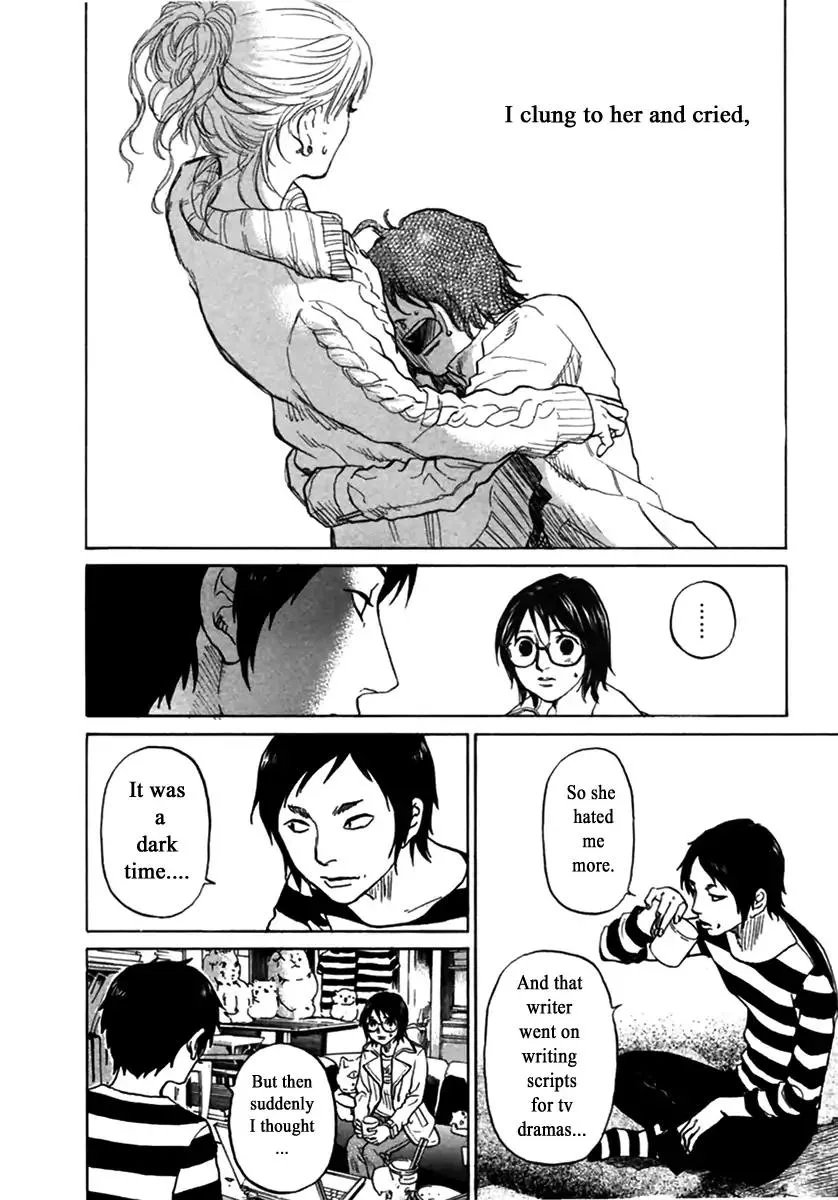 Haruka 17 Chapter 147 page 18