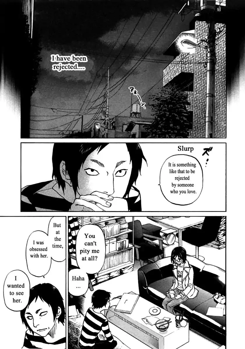 Haruka 17 Chapter 147 page 17