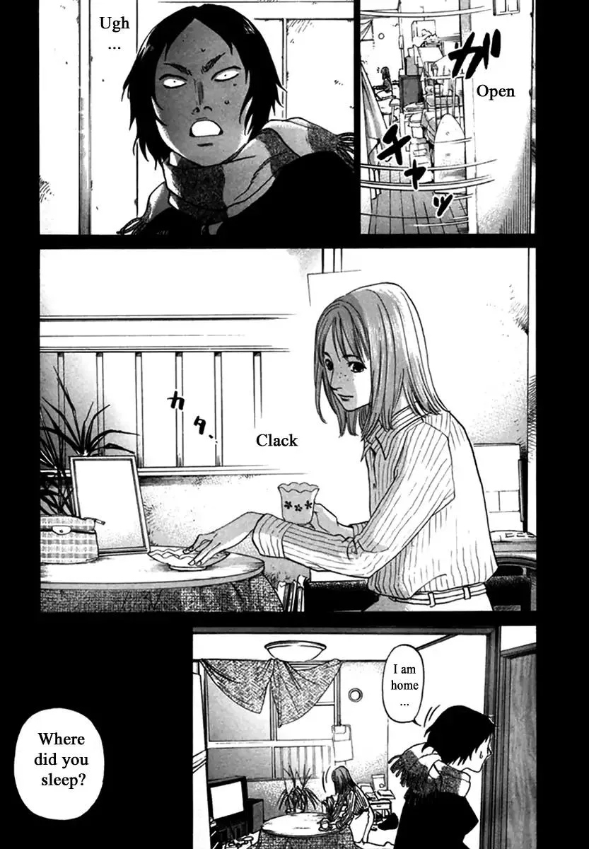Haruka 17 Chapter 147 page 7