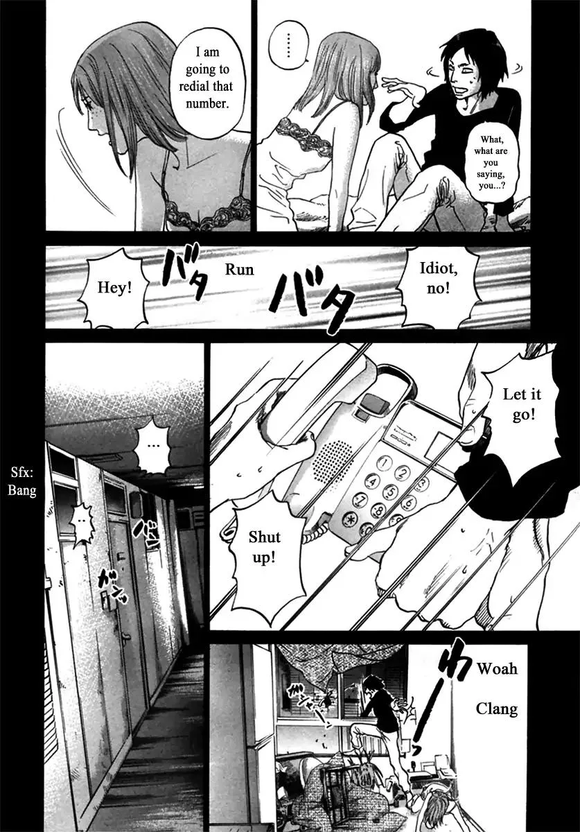 Haruka 17 Chapter 147 page 14