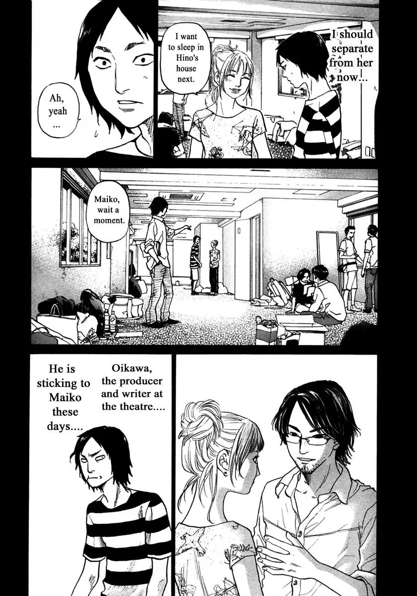 Haruka 17 Chapter 147 page 9