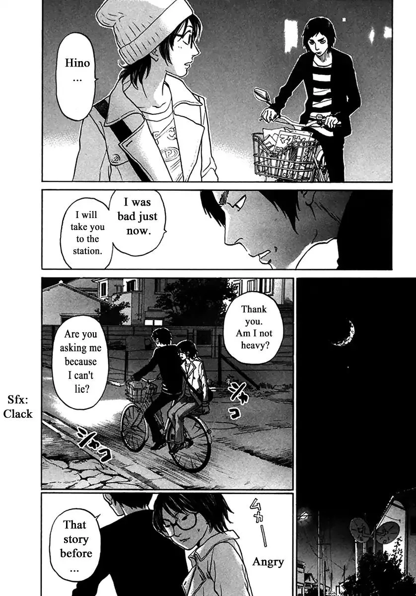Haruka 17 Chapter 148 page 8