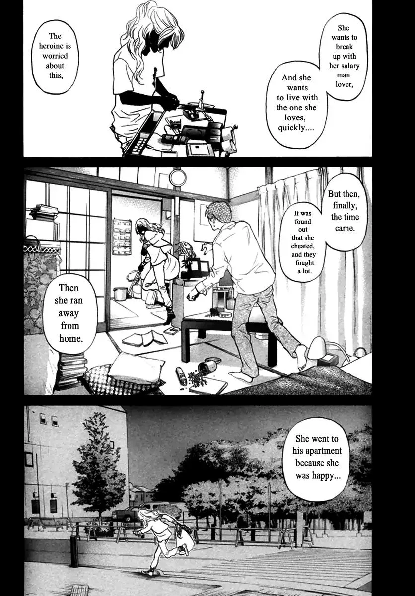 Haruka 17 Chapter 148 page 3