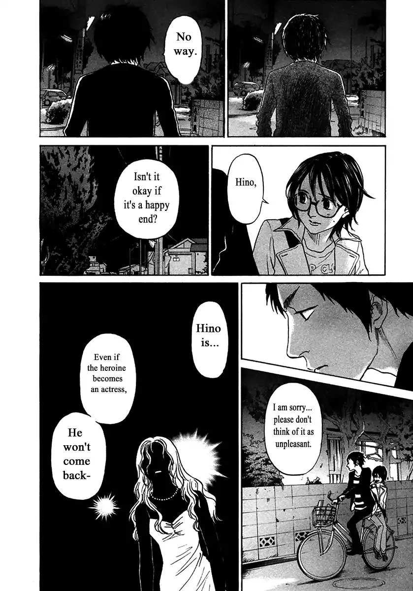 Haruka 17 Chapter 148 page 10