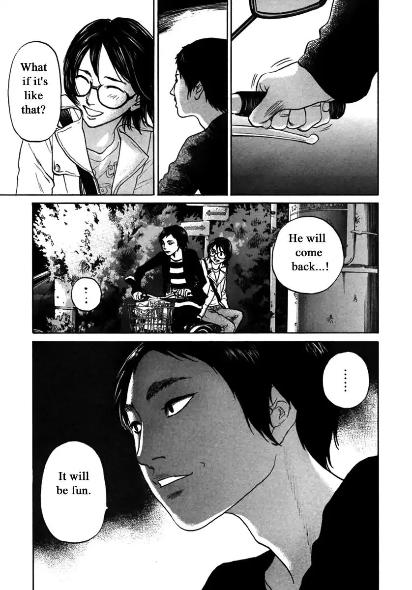 Haruka 17 Chapter 148 page 11