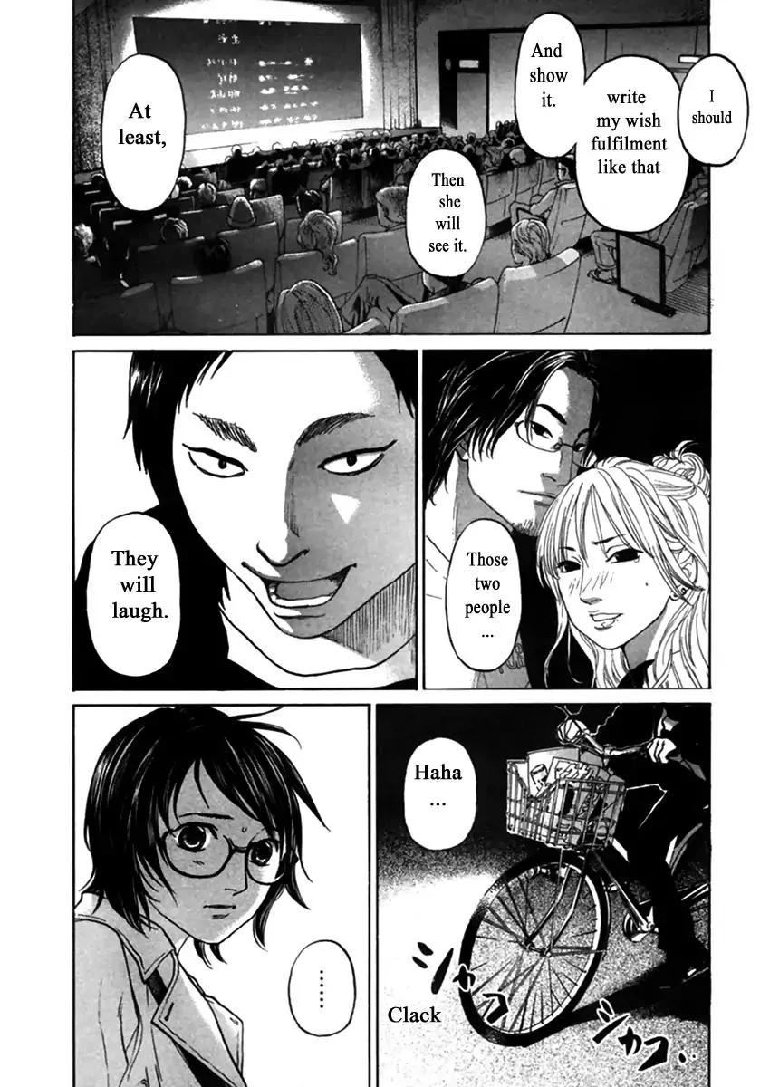 Haruka 17 Chapter 148 page 12