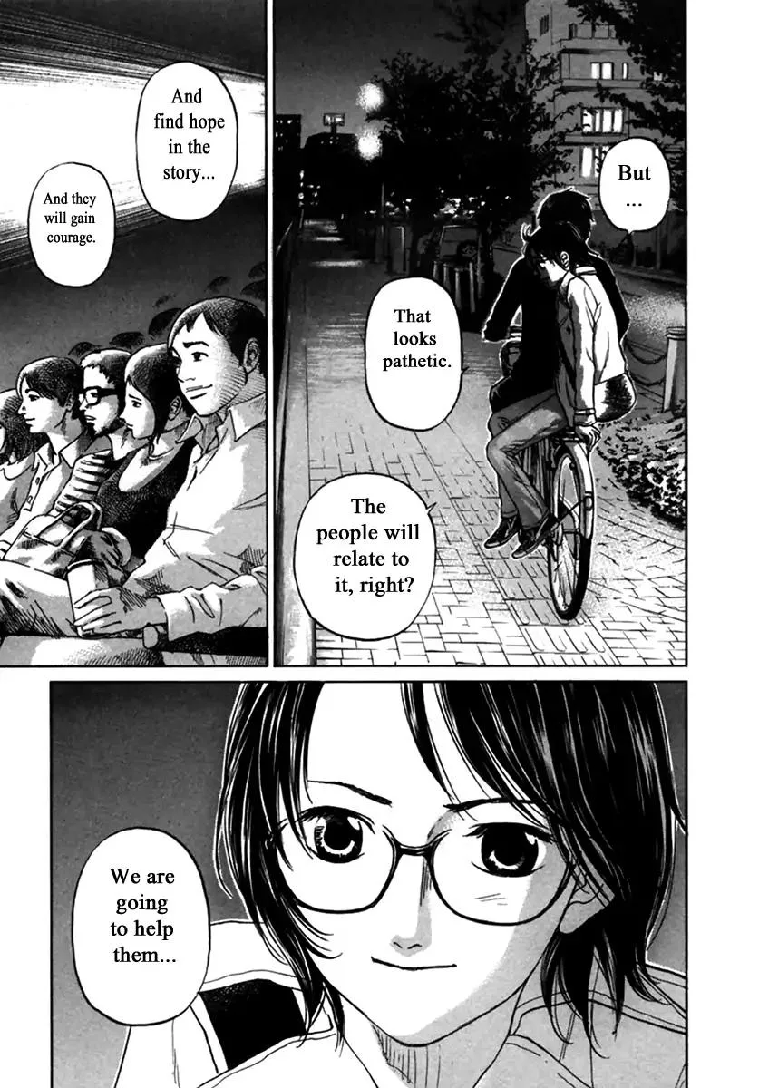 Haruka 17 Chapter 148 page 13