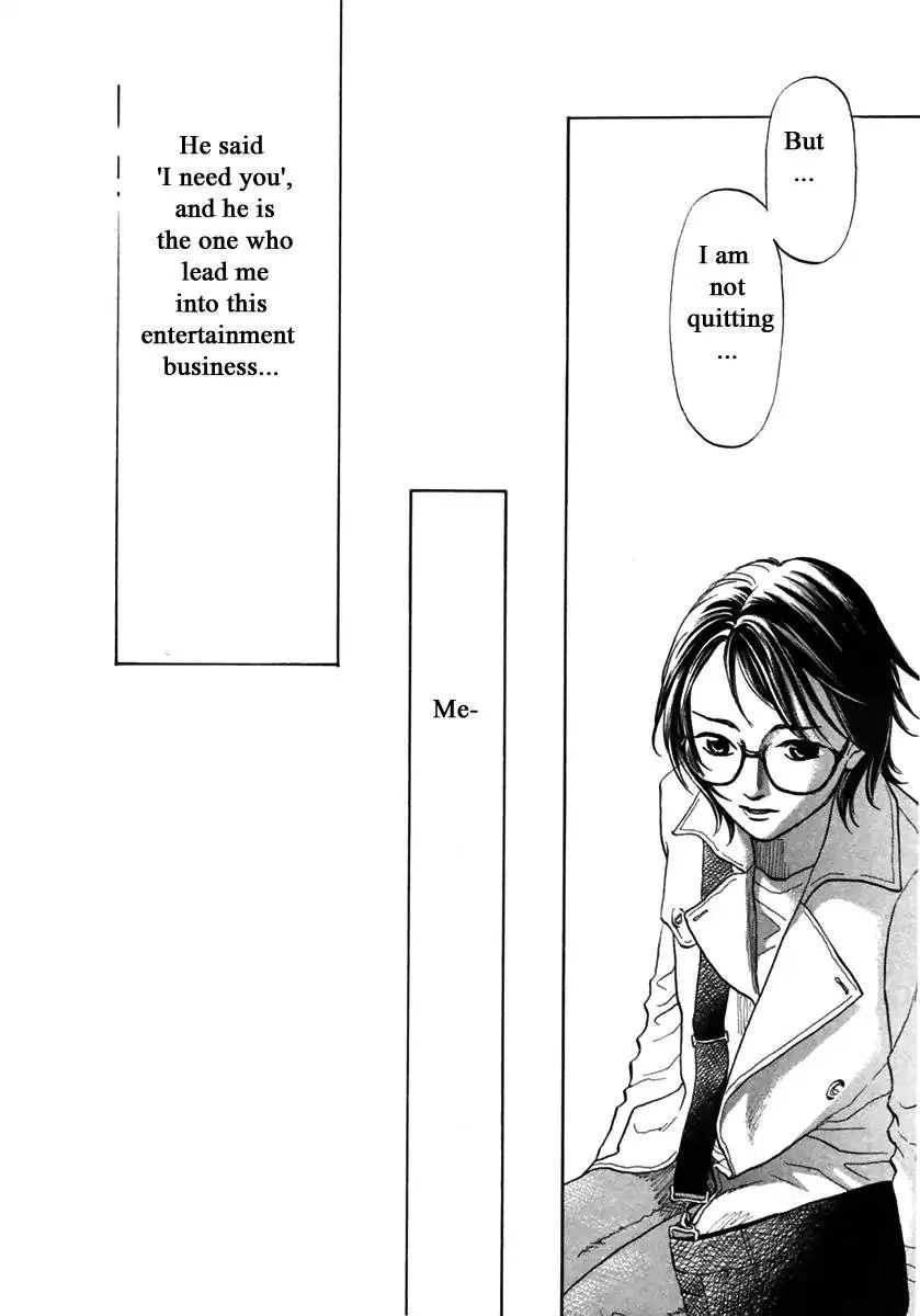 Haruka 17 Chapter 148 page 16