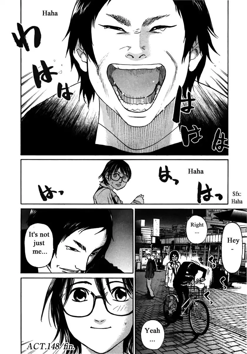 Haruka 17 Chapter 148 page 20