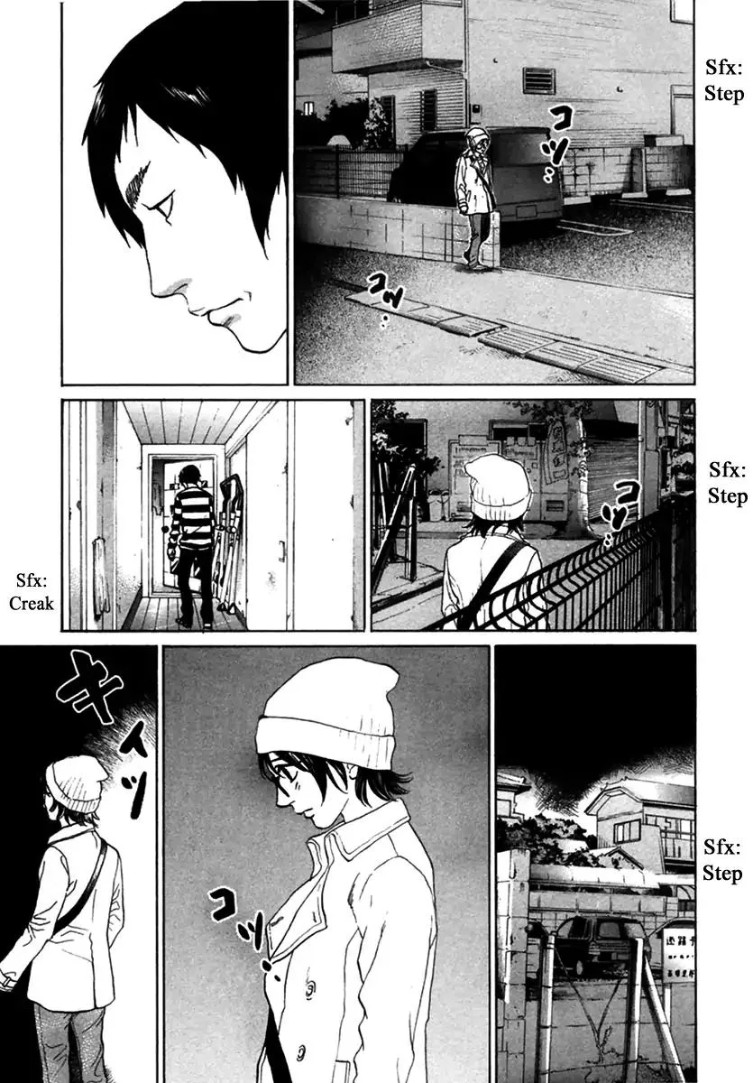 Haruka 17 Chapter 148 page 7