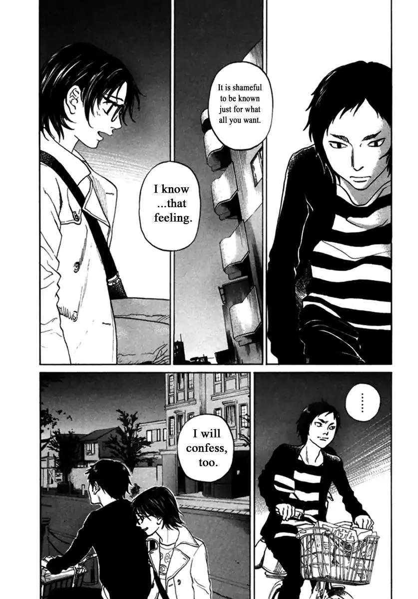 Haruka 17 Chapter 148 page 14