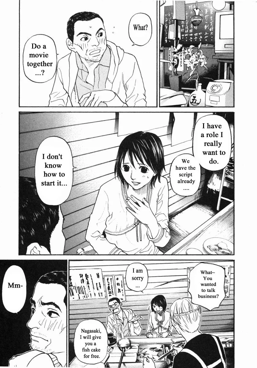 Haruka 17 Chapter 149 page 9