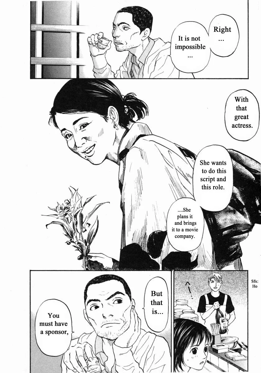 Haruka 17 Chapter 149 page 10