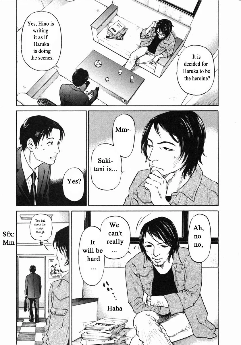 Haruka 17 Chapter 149 page 3