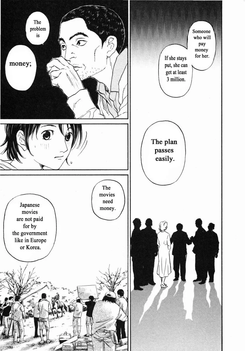 Haruka 17 Chapter 149 page 11