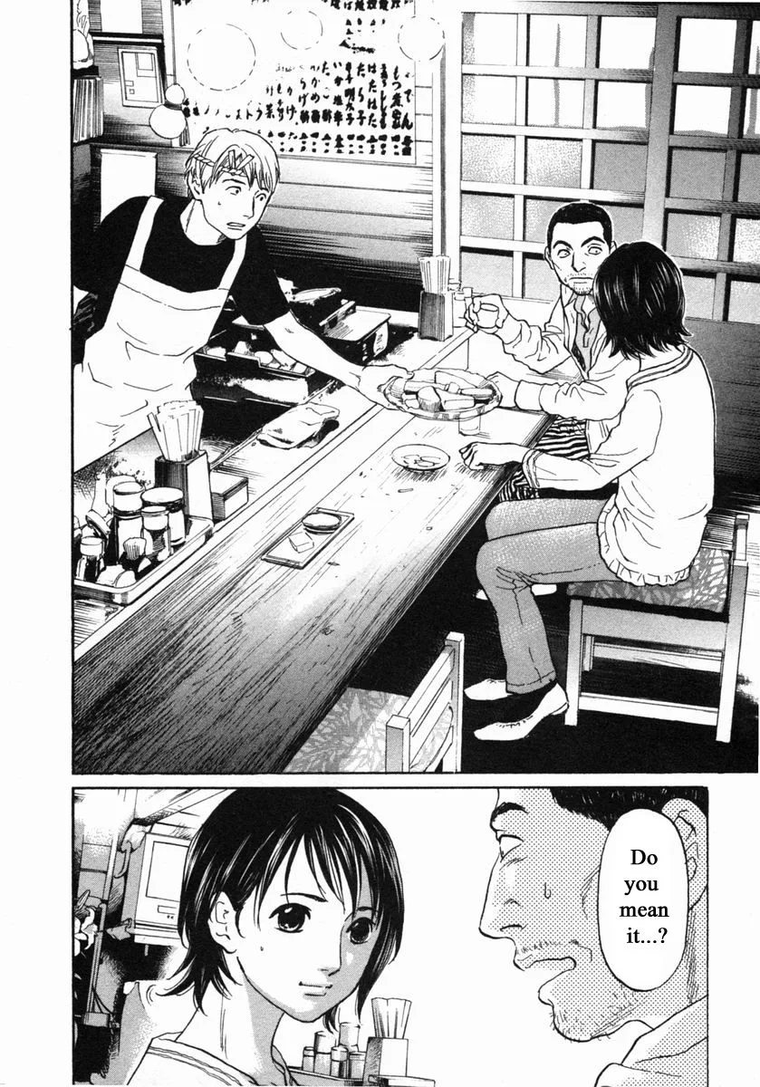 Haruka 17 Chapter 149 page 16